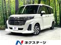 2021 Toyota Roomy