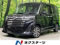2021 Toyota Roomy