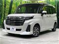 2023 Toyota Roomy
