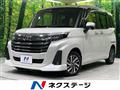 2023 Toyota Roomy