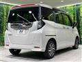 2023 Toyota Roomy