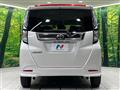2023 Toyota Roomy