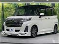 2023 Toyota Roomy
