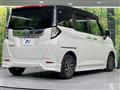2023 Toyota Roomy
