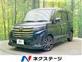 2024 Toyota Roomy