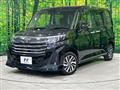 2024 Toyota Roomy