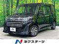 2024 Toyota Roomy