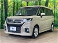 2023 Suzuki Solio