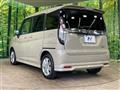 2023 Suzuki Solio