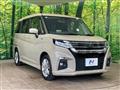 2023 Suzuki Solio