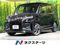 2025 Suzuki Solio Bandit