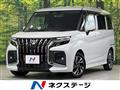 2026 Suzuki Solio Bandit