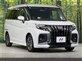 2026 Suzuki Solio Bandit