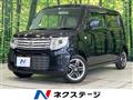 2013 Suzuki Suzuki Others
