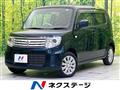 2013 Suzuki Suzuki Others