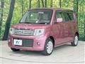 2013 Suzuki Suzuki Others