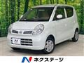 2010 Nissan Moco