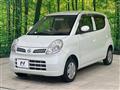 2010 Nissan Moco