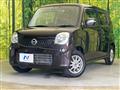 2013 Nissan Moco