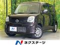2013 Nissan Moco