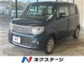 2014 Nissan Moco