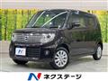 2016 Nissan Moco