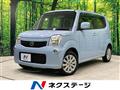2013 Nissan Moco