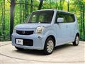 2013 Nissan Moco