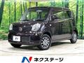 2015 Nissan Moco