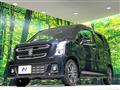 2023 Suzuki Wagon R Stingray
