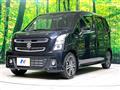 2023 Suzuki Wagon R Stingray