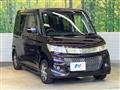 2011 Suzuki Suzuki Others