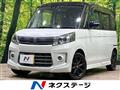 2015 Suzuki Suzuki Others