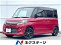 2015 Suzuki Suzuki Others