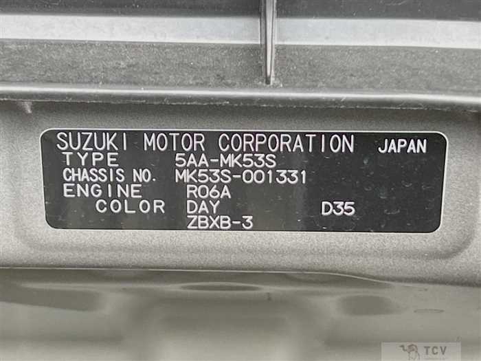 2023 Suzuki Spacia