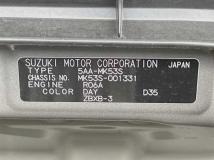 2023 Suzuki Spacia