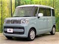 2023 Suzuki Spacia