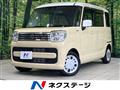 2022 Suzuki Spacia