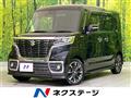 2018 Suzuki Suzuki Others