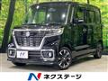 2018 Suzuki Suzuki Others