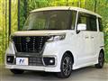 2019 Suzuki Suzuki Others