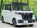 2020 Suzuki Suzuki Others