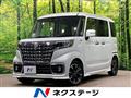 2022 Suzuki Suzuki Others