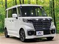 2022 Suzuki Suzuki Others