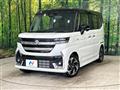 2026 Suzuki Suzuki Others