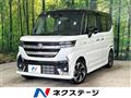 2026 Suzuki Suzuki Others