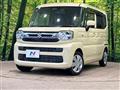 2023 Suzuki Spacia