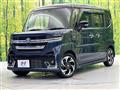 2024 Suzuki Suzuki Others