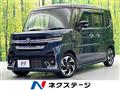 2024 Suzuki Suzuki Others