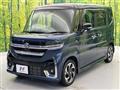 2024 Suzuki Suzuki Others